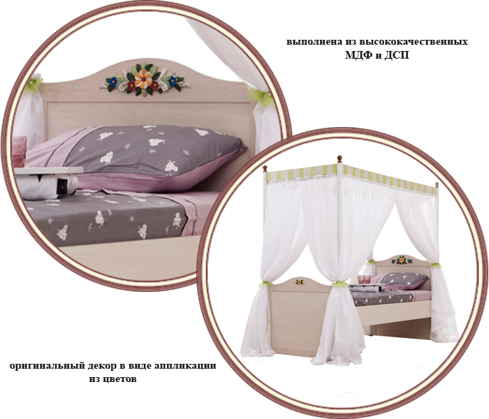 ���� ������� Calimera Pearl Y114 � ��������� ������ (�������� ����)